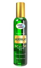 Cool & Cool Mukhalat Perfumed Body Mist | Hydrates & Freshens your body, Scent of Arabian Luxury, 250ml