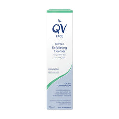 QV Face Oily Skin Exfoliating Polish 75g - Gentle Exfoliant for Smooth & Clear Skin, Unclogs Pores, Dermatologist Approved