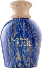 Junaid 1910 جنيد Ocean Musk - For him - Western Perfume - 100ML(10-0-1967)