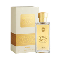 Ajmal Barakah Eau De Perfume 50ML Long Lasting Scent Spray Perfume Gift For Men & Women