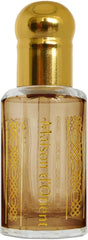 Maison d'Orient Hareem Al Sultan Artisan Edition (fresh scent) 12 mL, a Mediterranean blend of woody aromatics with notes of Amalfi lemon and soothing lavender.