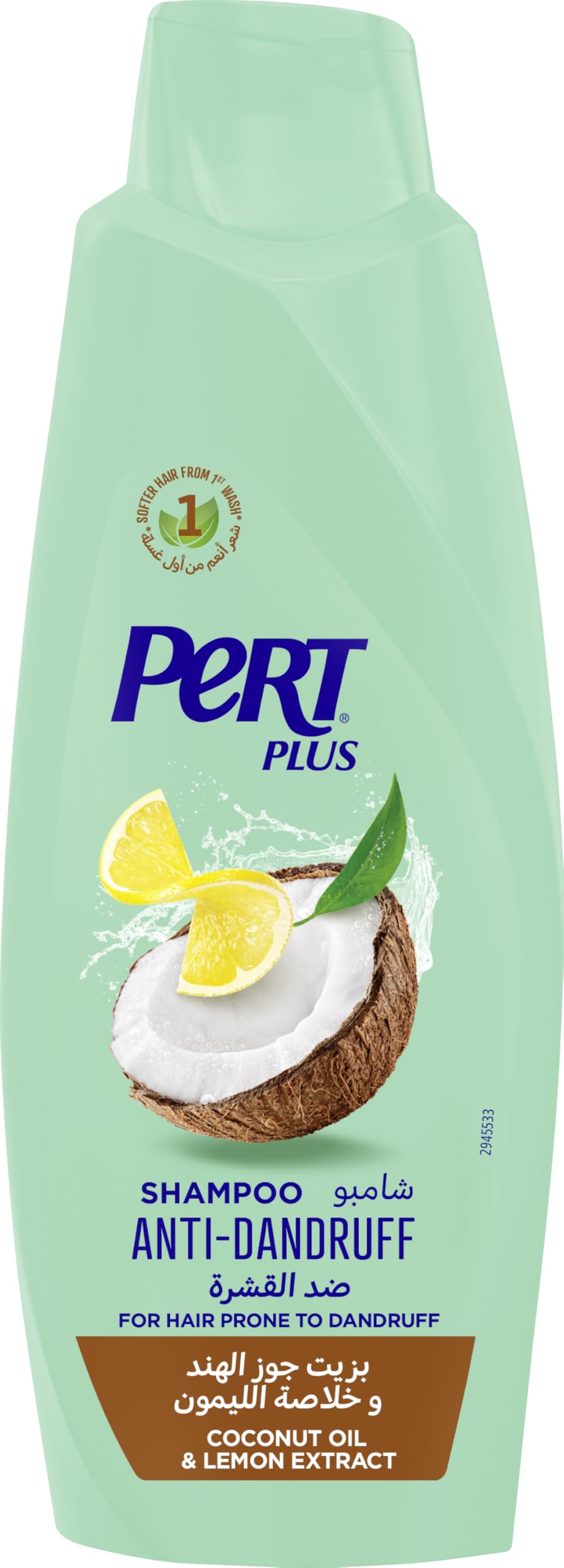 Pert Plus Anti-Dandruff Shampoo With Coconut Oil And Lemon Extract 600ML
