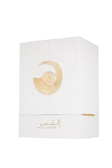 French Avenue By Fragrance World - Al Qamar - Eau de Parfum - Unisex Perfume, 100ml