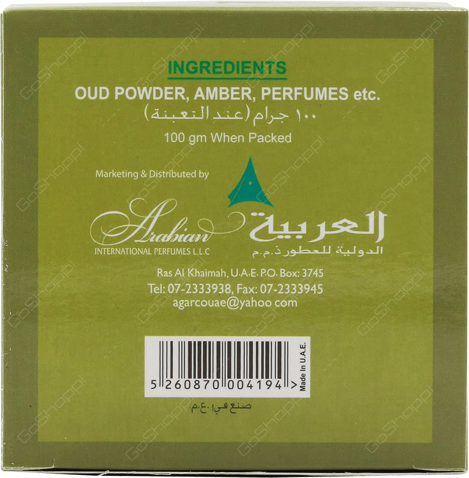 Arabian – Bukhoor Khansa 100 gm