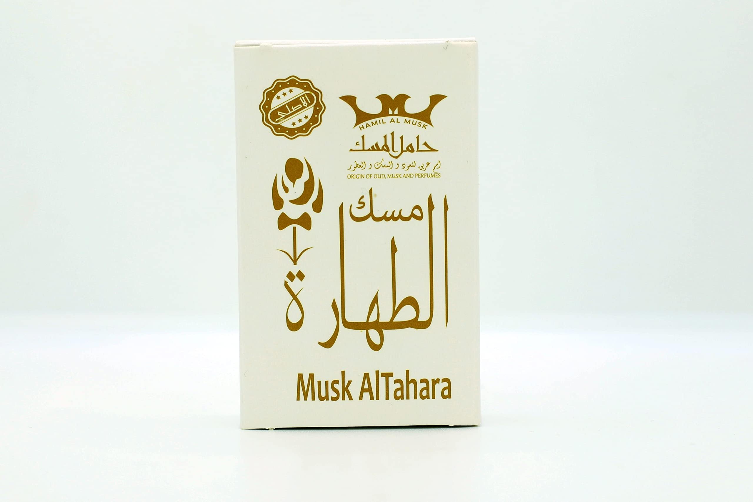 Hamil Al Musk Altahara - 6ml