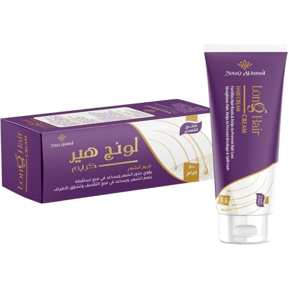 Long Hair Cream with Panthenol, Caffeine and Argan to strengthen hair, 100 grams