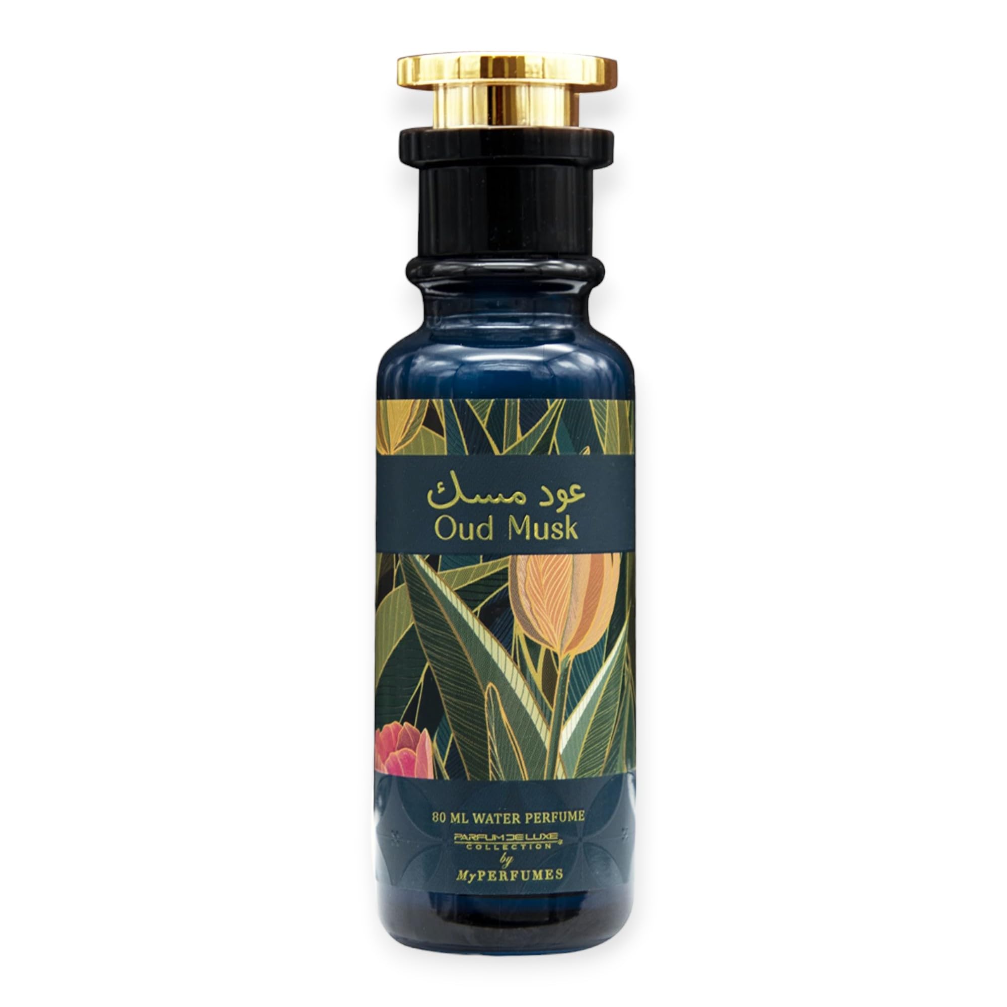 My Perfumes OUD MUSK from PARFUM DELUXE Non Alcoholic Halal Perfume for Men and Women 80ml Long Lasting and Alcohol Free