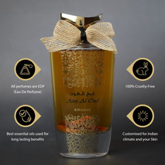 RIHANAH Areej Al Oud EDP Perfume 100ml for Men