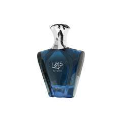 AFNAN Turathi Blue Eau de Parfum for Men, 90 ML