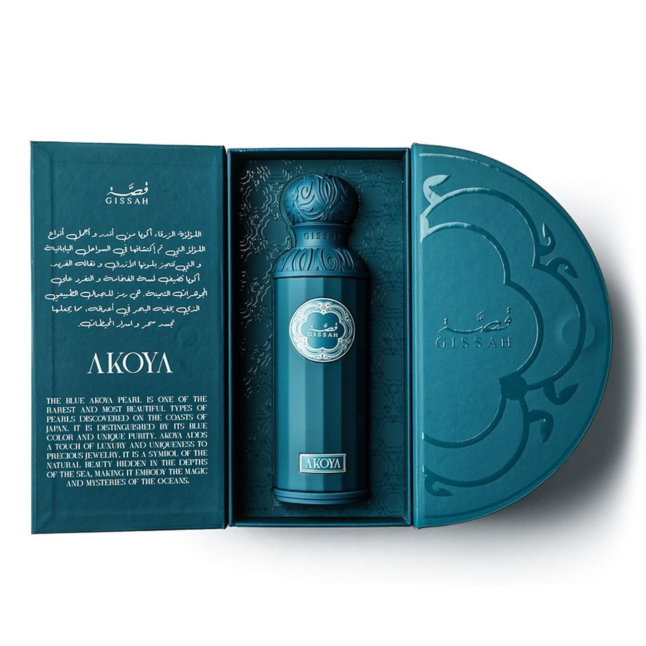 ODORZ Gissah Akoya Perfume | 200 ML Eau De Parfum | Luxury Long Lasting Unisex Perfume For Women And Men Citrus Woody Perfume