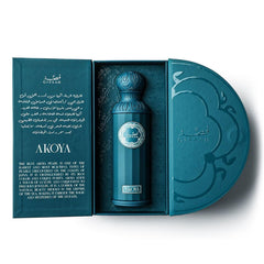 ODORZ Gissah Akoya Perfume | 200 ML Eau De Parfum | Luxury Long Lasting Unisex Perfume For Women And Men Citrus Woody Perfume