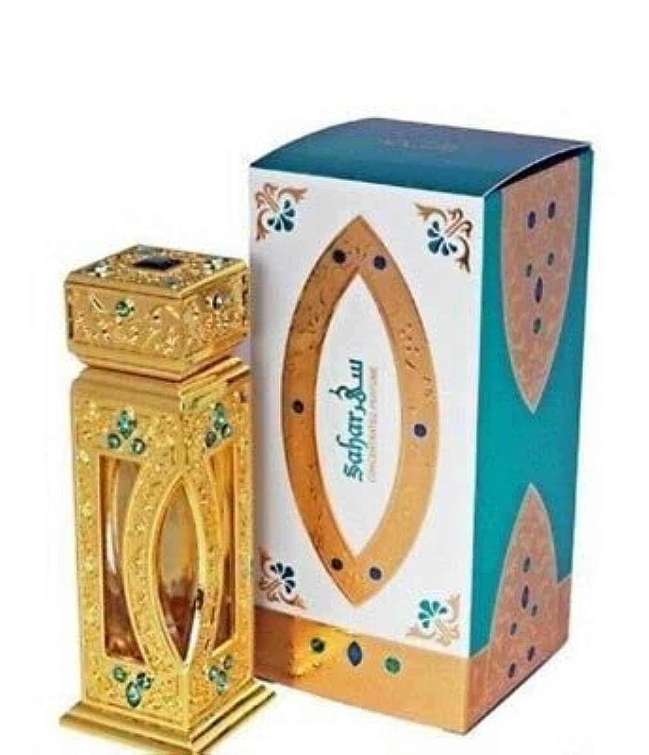 Al Rasasi Oudh Abiyad By Perfume For Men And For Women - Eau De Parfum, 50 M, 50Ml