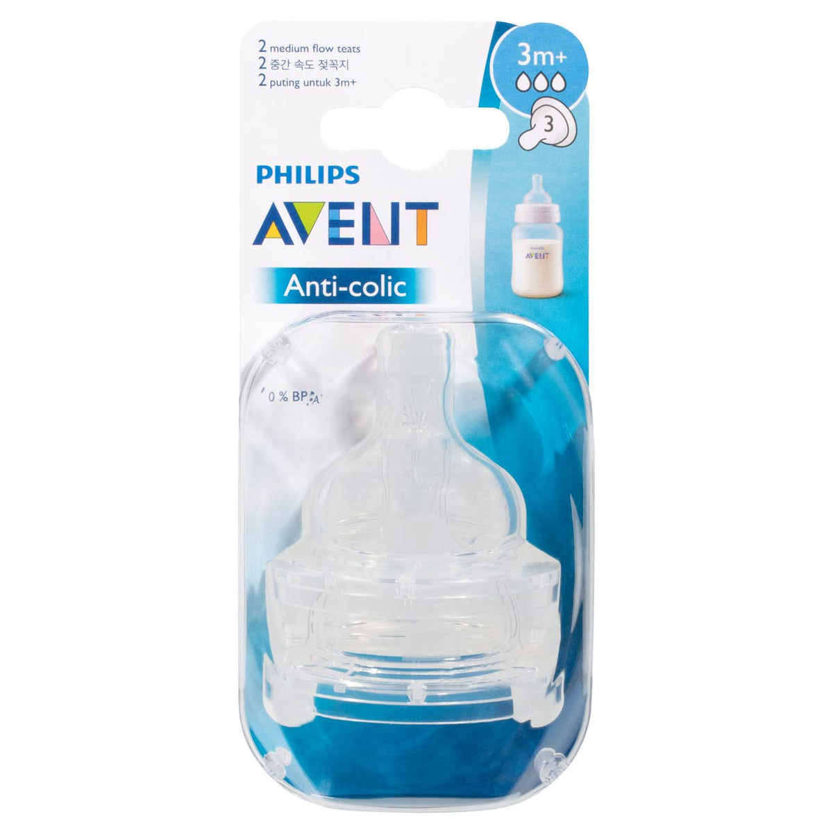 AVENT Classic+ TEATS 3 Months +
