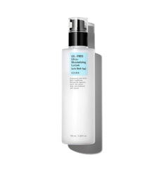 COSRX Oil Free Ultra Moisturizing Lotion (With Birch Sap) - 100ml