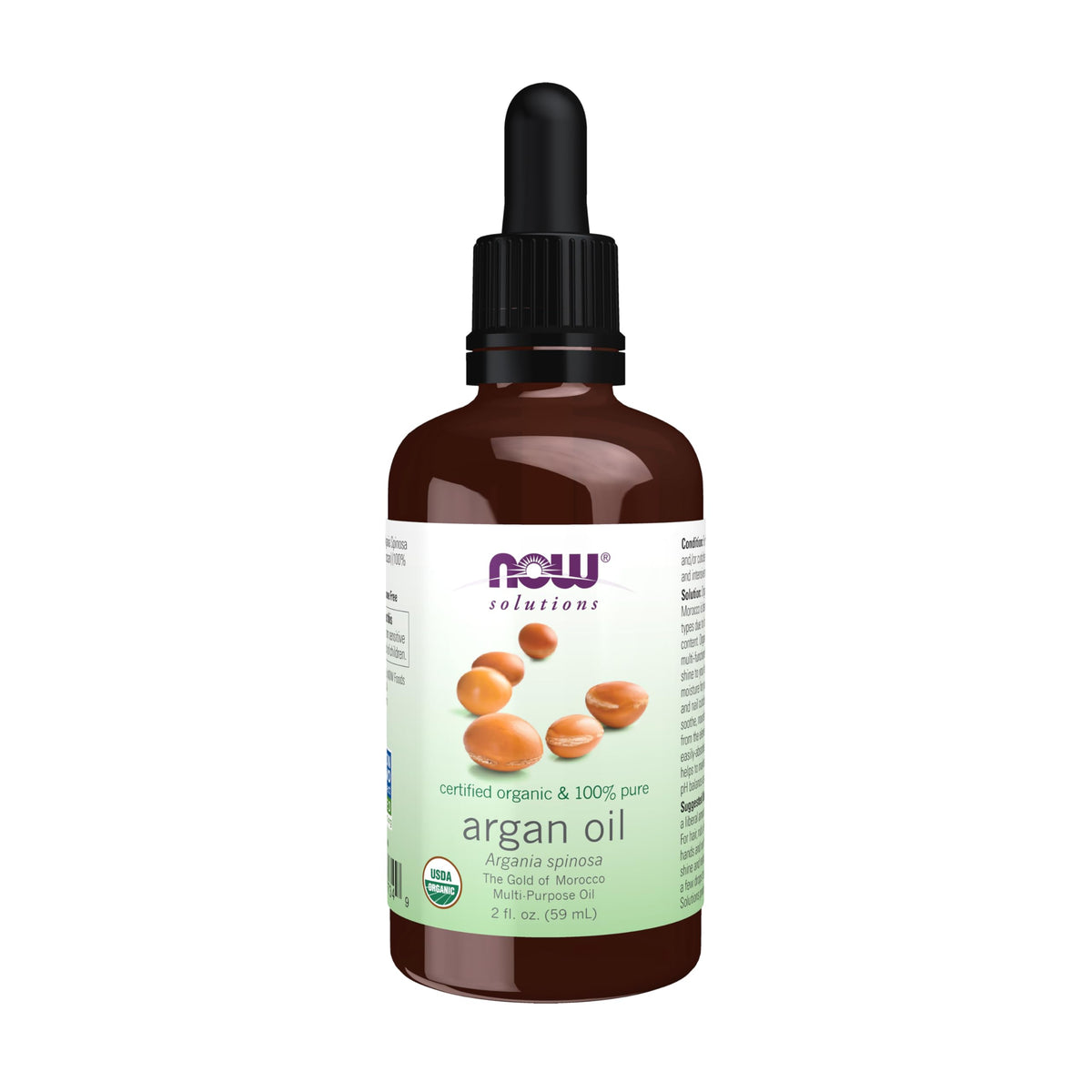 Now Solutions Argan Oil 2 Fl Oz 100% Pure Organic