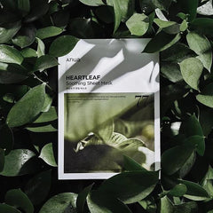 Anua Heartleaf 77% Soothing Sheet Mask 25ml / 0.84 fl.oz. I microfiber sheets, hydrating, moisturizing, calming (10pc), green