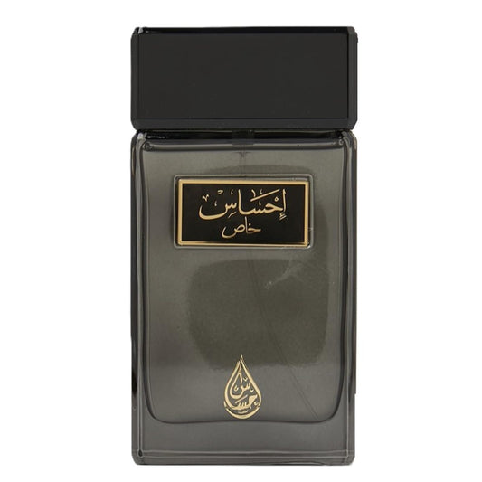 Arabian Oud Perfume Ehsas Khas｜Eau de Parfum for Men｜100 ml (3.4 Oz)