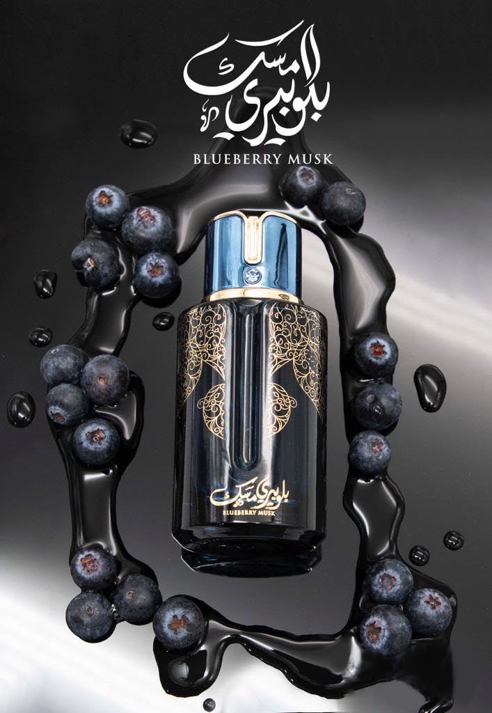 My Perfumes BLUEBERRY MUSK from ARABIYAT PRESTIGE Premium Musk Collection Eau De Parfum for Men and Women, 100ml