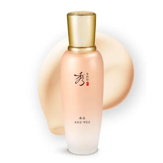 Sooryehan Bon Extra Moisture Emulsion (130ml /4.39 Fl Oz) - Korean Skincare, Luxury Premium High-end Moisture Emulsion Lotion by LG BEAUTY. Lightweight but Nourishing,