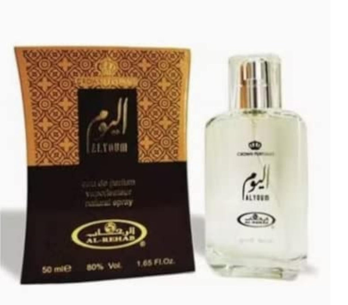 Al Youm 50 ml (EDP) By Al Rehab (Al Youm 50 ml (12) pcs)