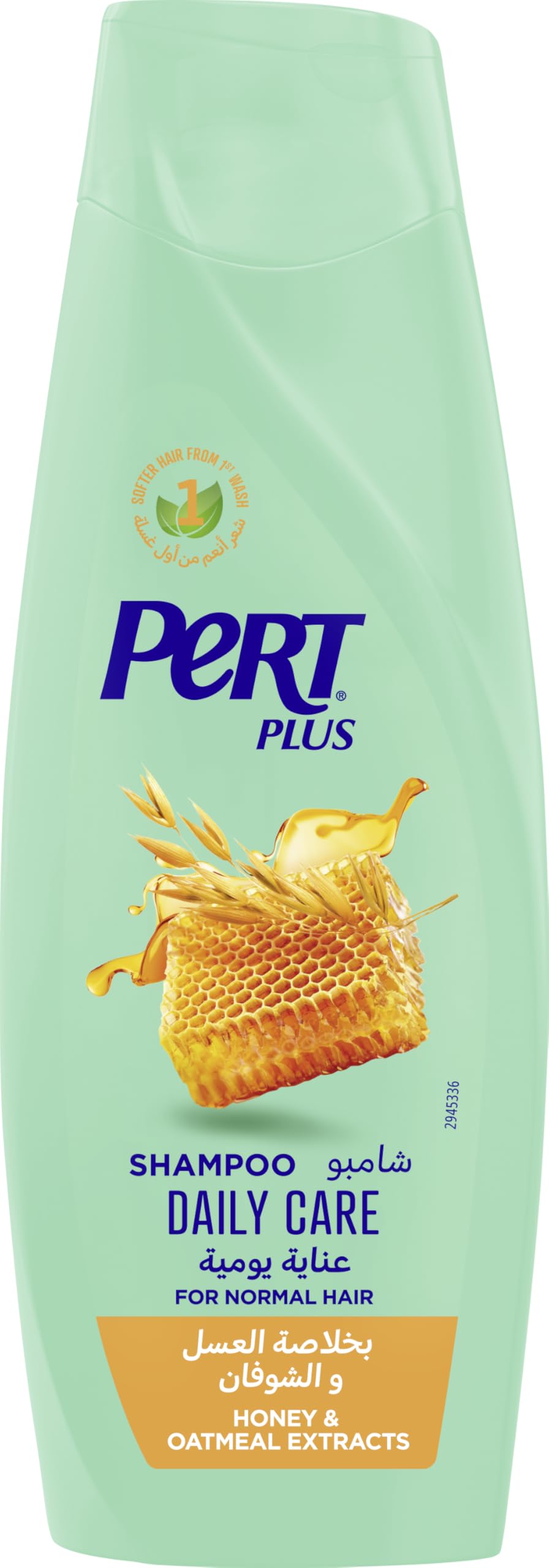 Pert Plus Honey Shampoo for Normal Hair, 400 ml - 6281031260241