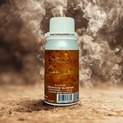 SMOKY OUD 100ML CONCENTRATED PERFUME OIL by Hekayat Attar
