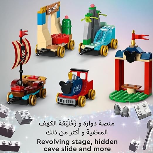 LEGO 43212 Disney: Disney Celebration Train Set with Moana, Woody, Peter Pan and Tinker Bell Parade Floats plus Mickey and Minnie Mouse, Toy for Kids Aged 4 Plus, Disney's 100th Anniversary Series