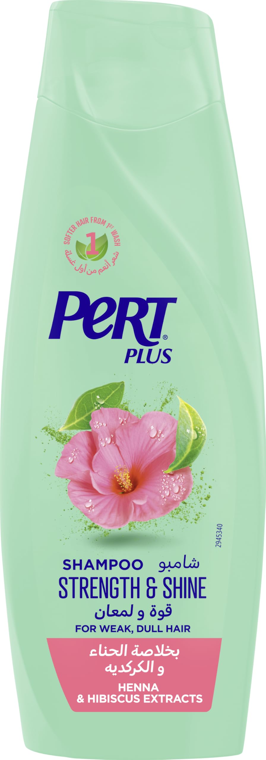 Pert Plus Strength & Shine Shampoo With Henna And HibiscUS Extract 400Ml