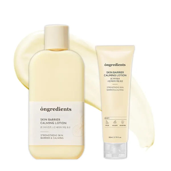 ONGREDIENTS Skin Barrier Calming Lotion Duo Set | Lightweight Moisturizer for Dry, Sensitive Skin | Centella, 9-Peptide Complex, Soothing, Calming, Hydrating, Barrier Care | Vegan, Korean Skin Care