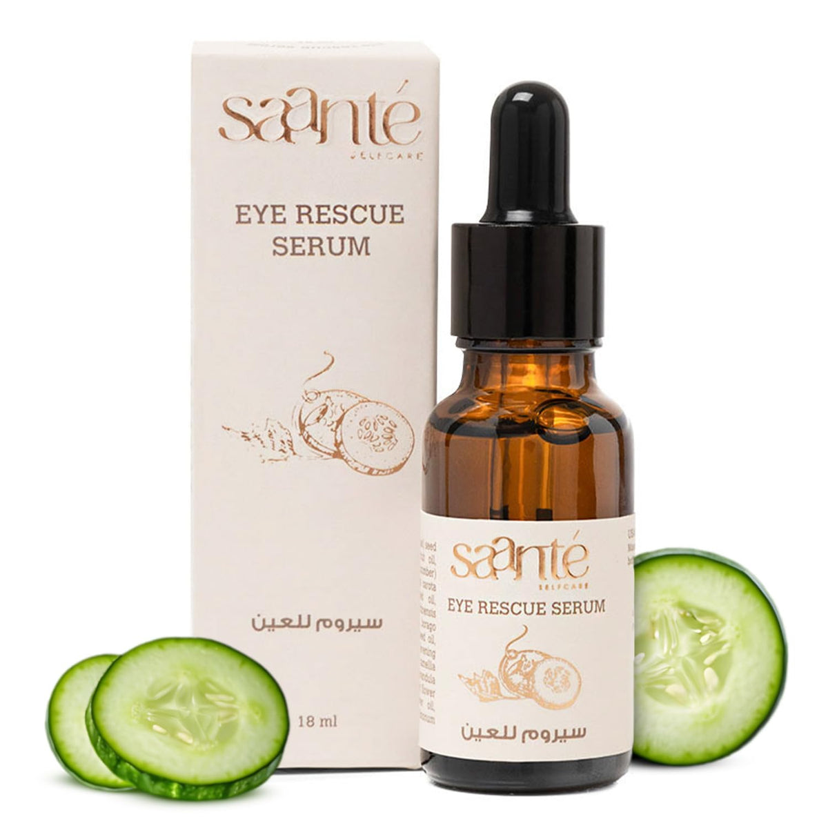 Saante Eye Rescue 18 ml - Reduces Puffiness, Hydrating Eye Serum with Cucumber Extract, Evening Primrose Oil and Hazelnut Oil - Boosts Collagen, Circulation Support