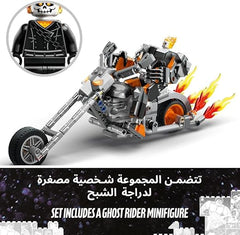 LEGO 76245 Marvel Ghost Rider Mech & Bike, Buildable Motorbike Toy with Movable Action Figure, Super Hero Building Set, Gift for Kids, Boys and Girls 7 plus Years Old