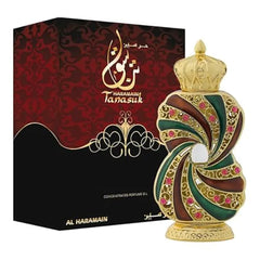 Al Haramain Tanasuk  Concentrated Perfume Oil for Unisex Amber Vanilla Attar Oil Arabian Perfume for Women and Men Long Lasting Fragrance Arabic Perfume 0.4 oz
