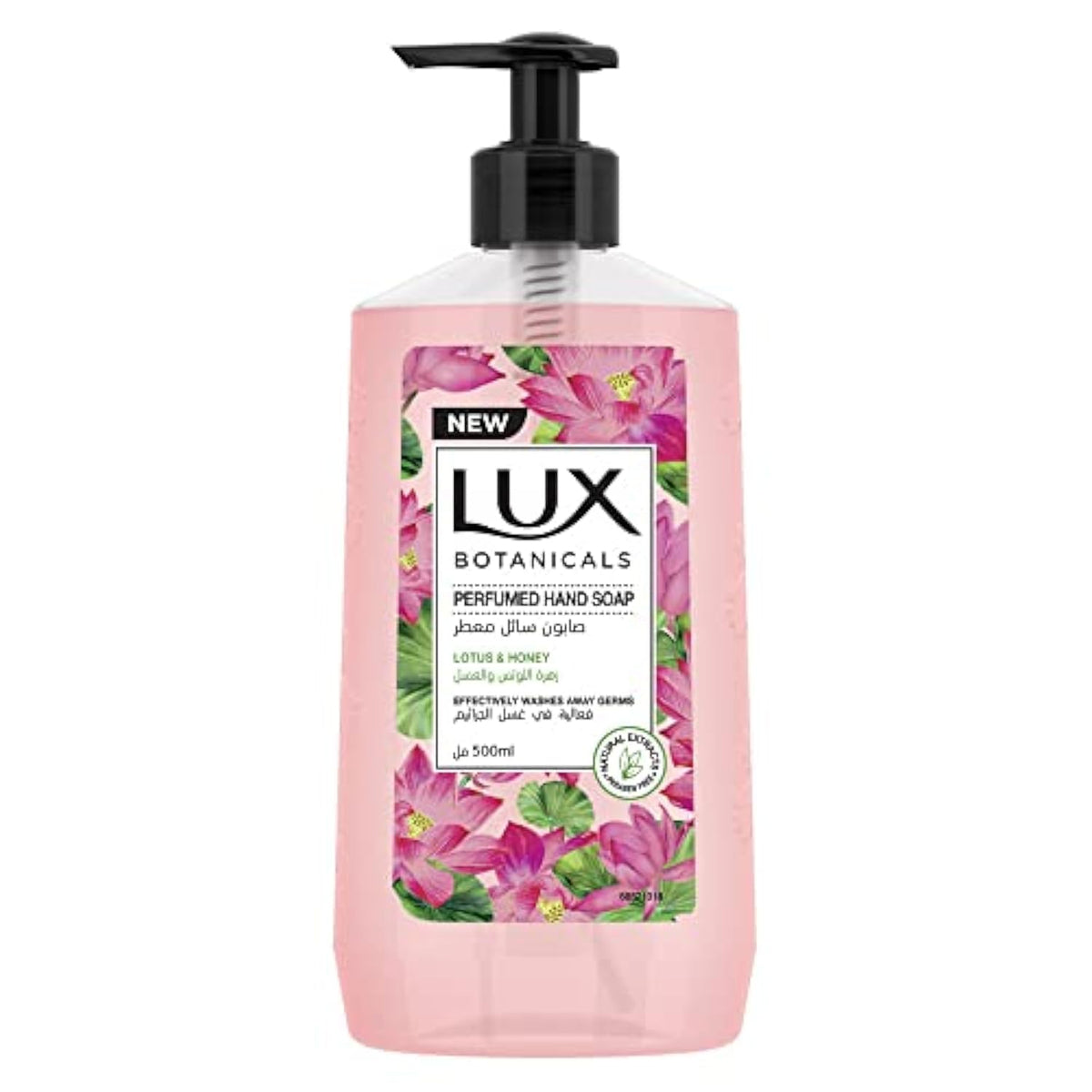 Lux Botanicals Hand Wash Lotus & Honey, 500 Ml