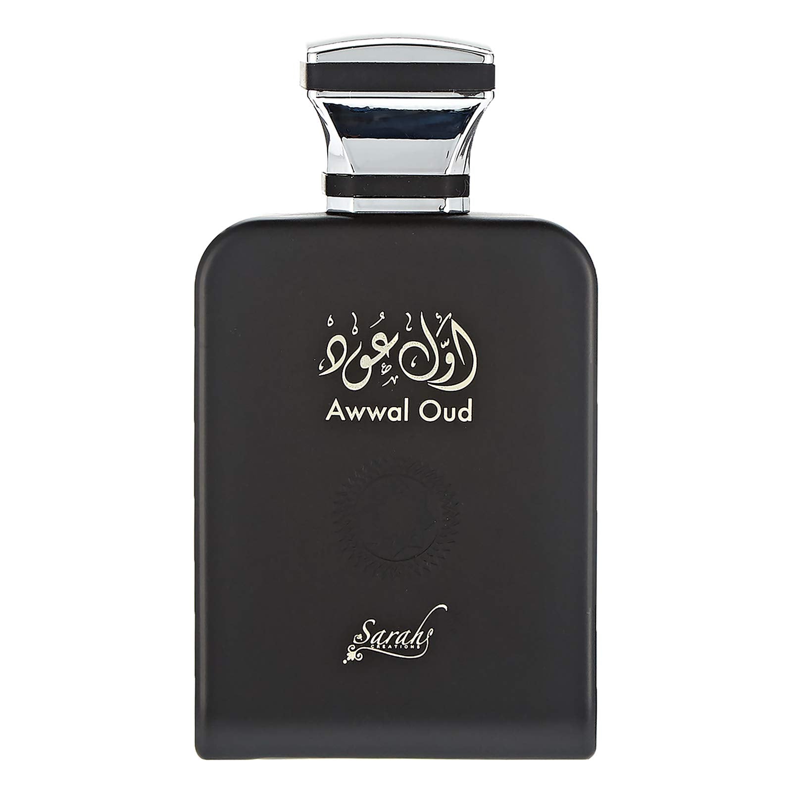 Awwal Oud by My Perfumes for Unisex - Eau de Parfum, Gift Set - 2 Pieces