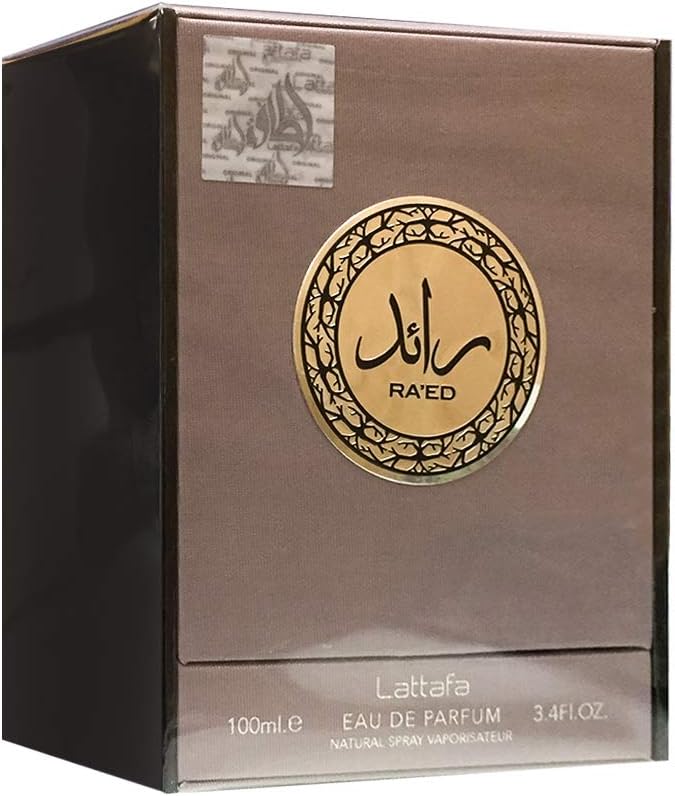 Lattafa Ra'ed Silver Eau De Parfum for Long Lasting Musk Fragrance (100ml)