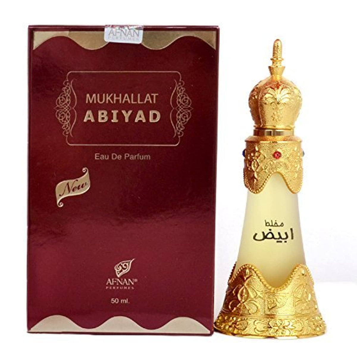 AFNAN Mukhallat Abiyadh Concentrated Perfume Oil For Unisex, 20 ml