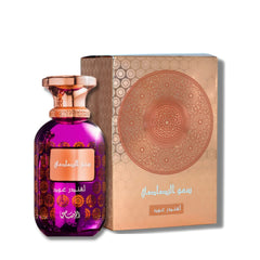 Rasasi Sar Lamaan Perfume for Unisex 100 ml, Lavender Oud