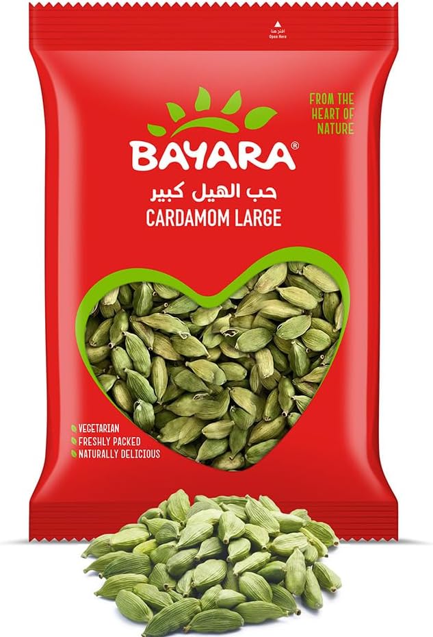 Bayara Cardamom Large - 100g