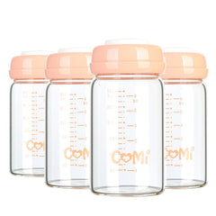 COMI Wide Neck Glass Breastmilk Collection n Storage Bottle, 4 Packs, 6oz with Screw Ring Sealing Disk; Re-markable Sealing Disc. BPA Free, Fits Breast Pumps & (4 Pink Lids)