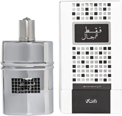 RASASI Perfume Faqat Lil Rijal for men Eau De Parfum, 50ml