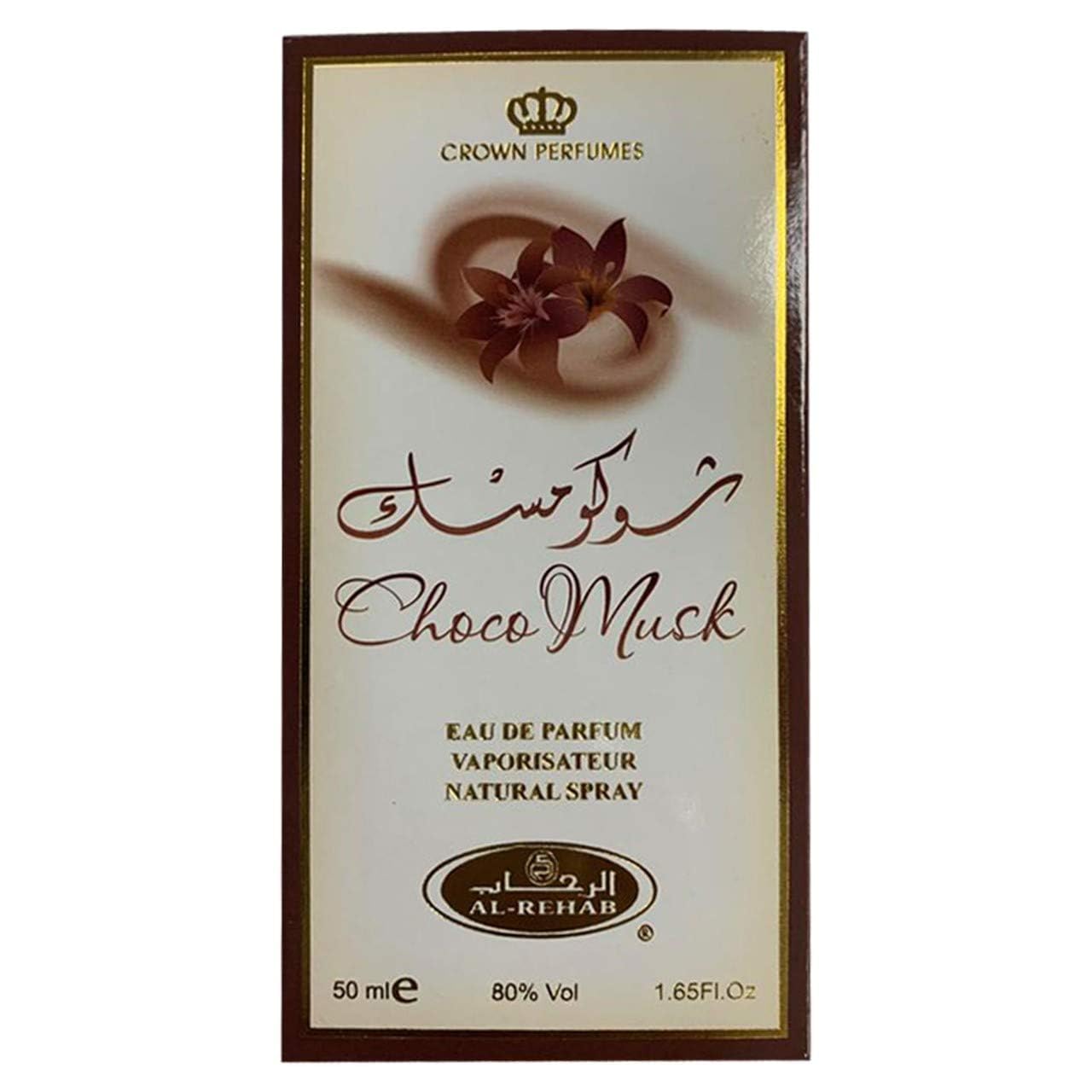 Al Rehab Chocolate Musk Arabic Perfume Spray 50 ml