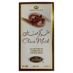 Al Rehab Chocolate Musk Arabic Perfume Spray 50 ml