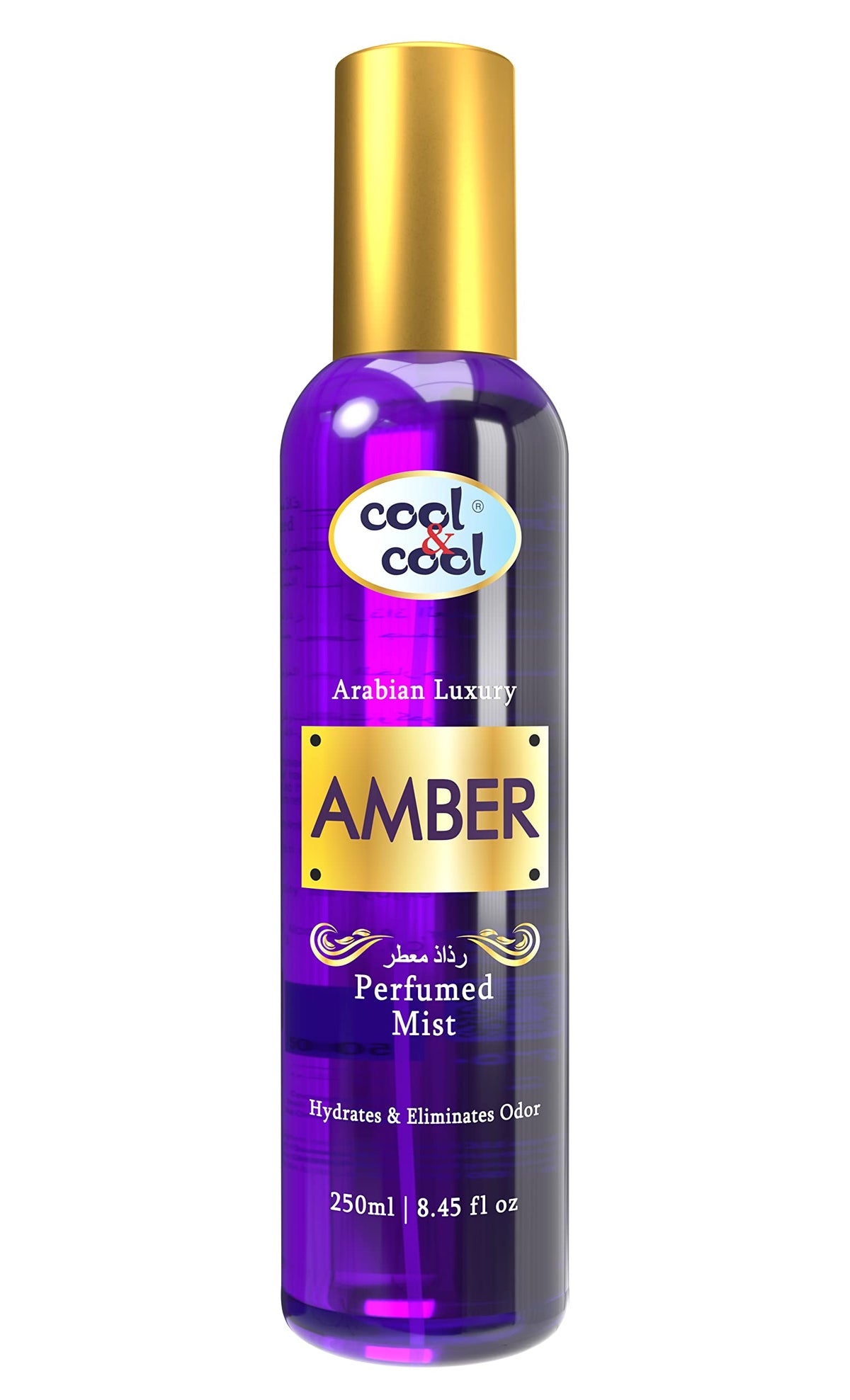 Cool & Cool Amber Perfumed Body Mist | Hydrates & Freshens your body, Scent of Arabian Luxury, 250ml