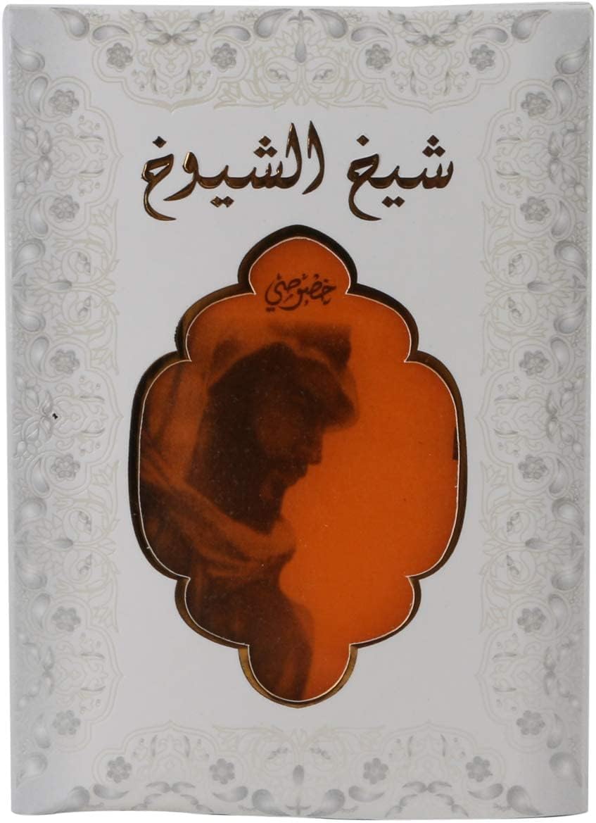 Lattafa Sheikh Shuyukh Khusoosi Perfume for Men,100ml