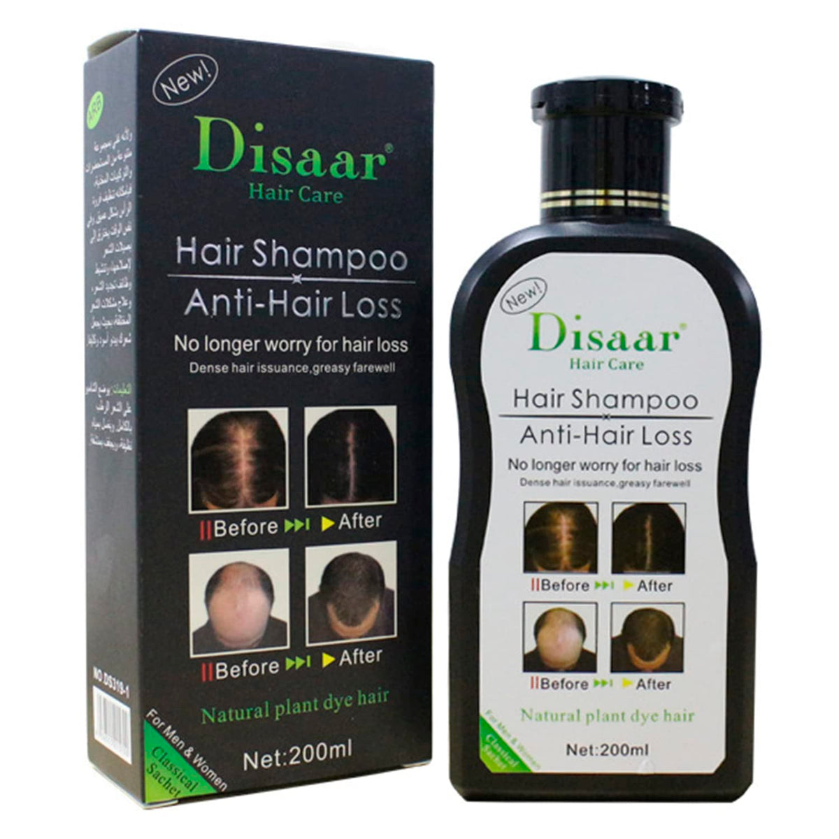 Dissar Men's Hair Loss Thick Dexe C1 Shampoo with Growth Serum (200ml)