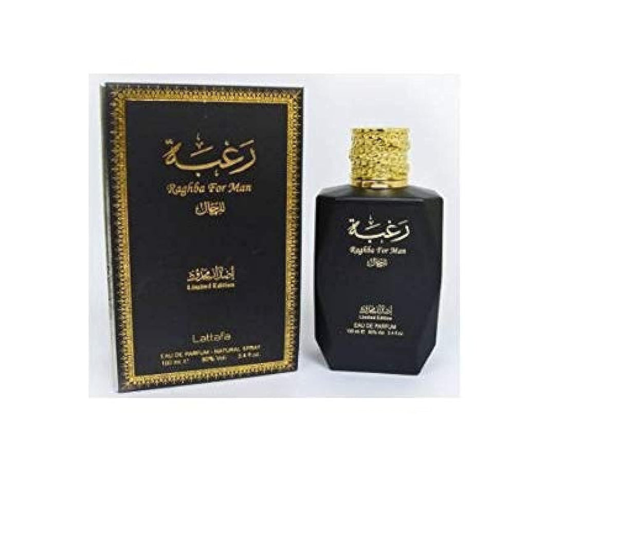 Lattafa Imported Arabic Raghba Perfume for Men Eau de Parfum - 0.1 L (For Men)