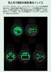 G-Shock Casio GA-700HD-8AJF [ Hidden Glow Series]