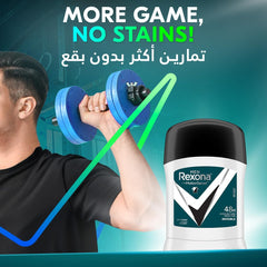 REXONA Men Antiperspirant Deodorant Stick, 48 hour sweat & odor protection, Antibacterial + Invisible, with MotionSense technology, 40g