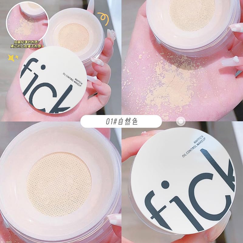 Long Lasting Face Powder for oily skin,Natural Setting Powder for women,Lightweight Loose Setting Powder,OIL Control & waterproof,face powder for party & makeup,ortable & smooth fine lines