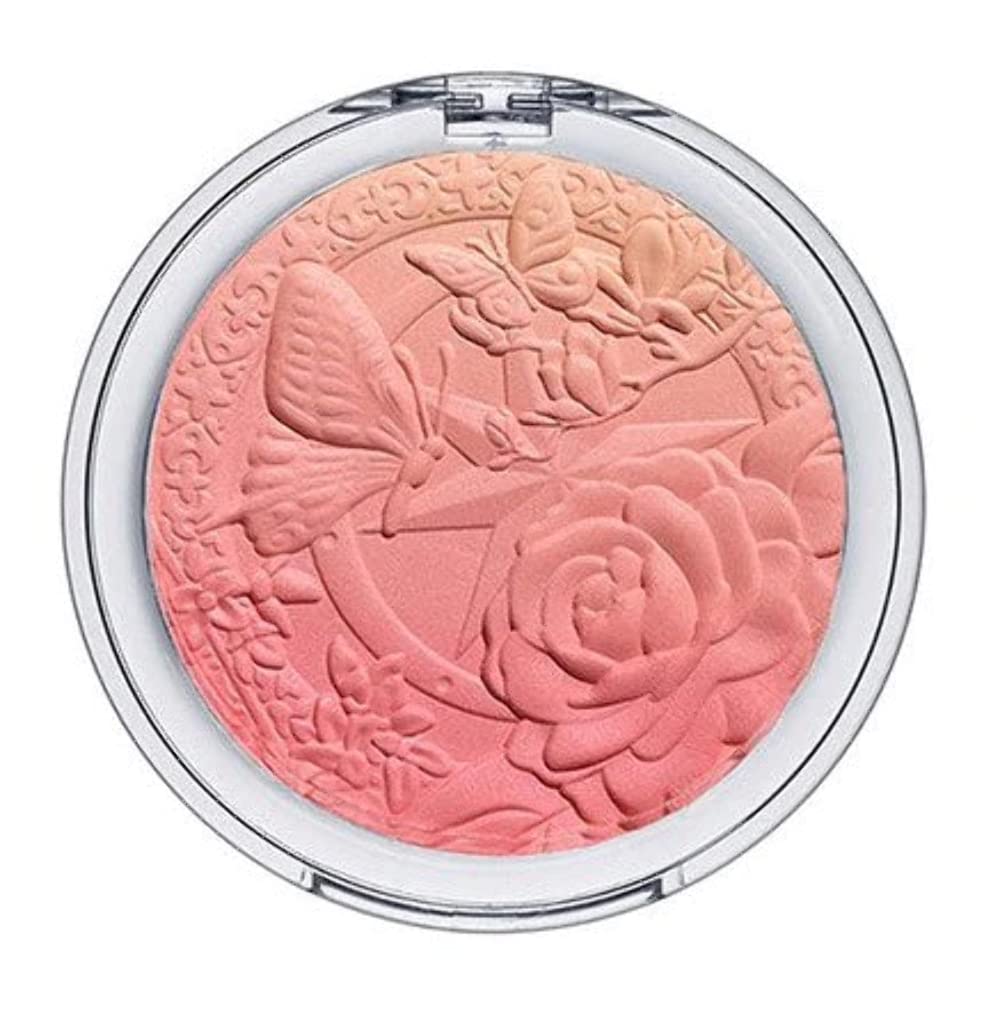 Moira Sob007-signature Ombre Blush (007, Ruby Flush)